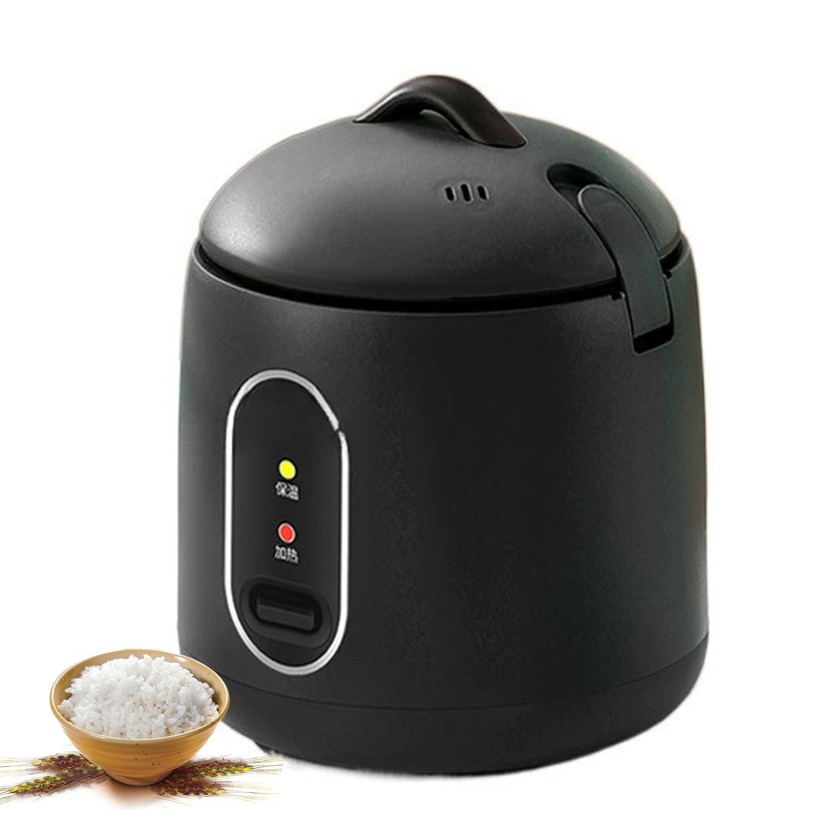 Black Generic Mini Rice Cooker, 1.2L, Model: 8909507D-A64b-4010-93Da-7F0bb5a51da3, Compact & Multifunctional With Steaming Tray & Non-Stick Pot, Keeps Food Warm