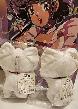 クリィミーマミ 40周年記念 ぺたん寝マスコット ネガ ポジ ぬいぐるみ