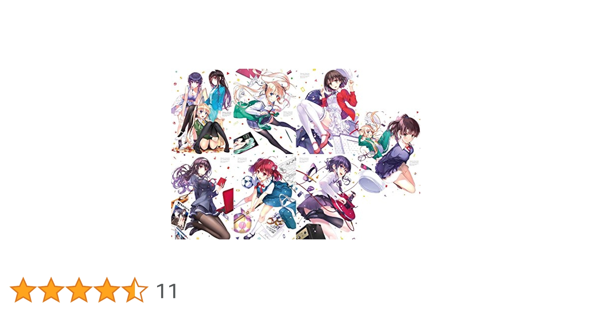 Amazon.co.jp: 冴えない彼女の育てかた 【完全生産限定版】 [Blu