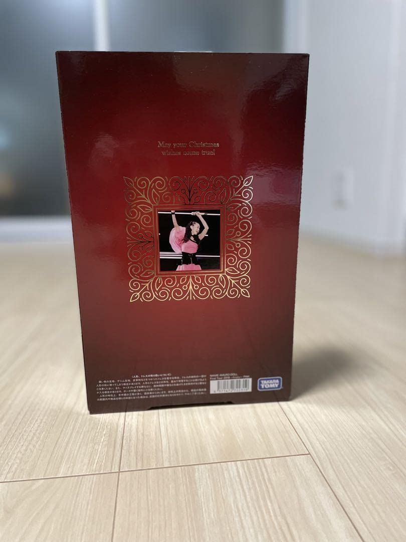Amazon.co.jp: Namie Amuro Goods Doll Figure, Pink : Toys & Games