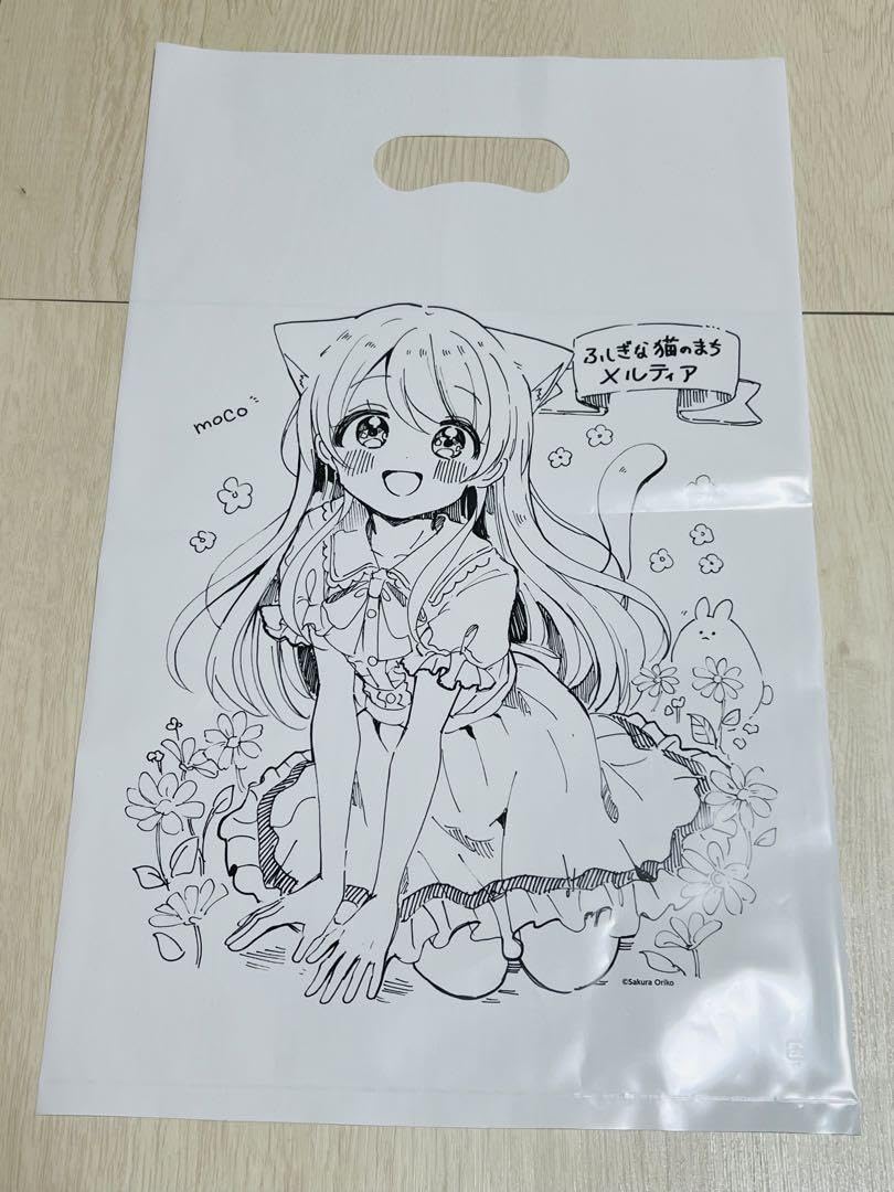 イラスト入りサイン本 ふしぎな猫のまち メルティア(1)佐倉おりこ Amazon.co.jp: ふしぎな猫のまち メルティア1 佐倉おりこ 直筆