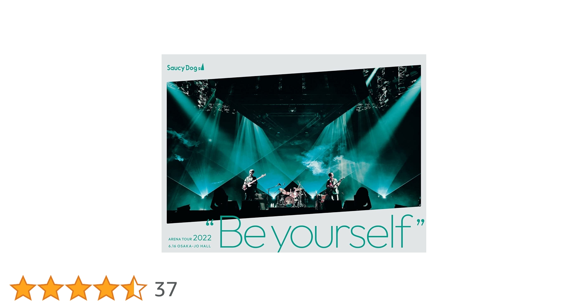 Amazon.co.jp: Saucy Dog ARENA TOUR 2022 “Be yourself” 2022.6