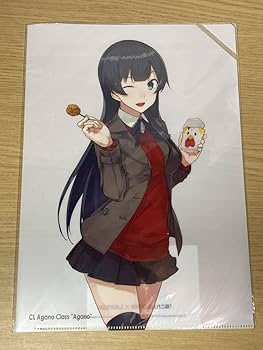 【限定品】クリアファイル　艦これ・ローソンコラボ阿賀野型4姉妹コンプリートセット Amazon.co.jp: 艦これローソンコラボ 阿賀野型4姉妹クリアファイル