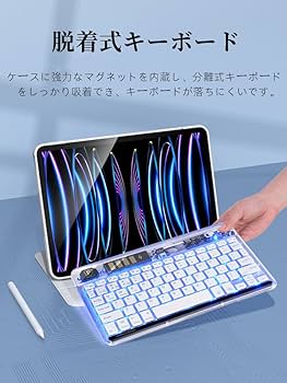 iPad 10.9インチ（第10世代）対応　キーボード付きケース 360度回転式 Amazon.co.jp: IPad 第10世代 (10.9インチ、2022) 用キーボード