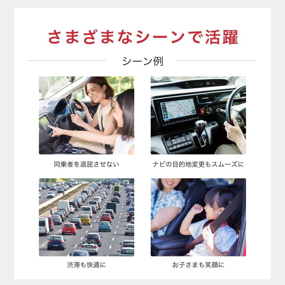 Amazon | メルセデス ベンツ TVキャンセラー テレビキャンセラー