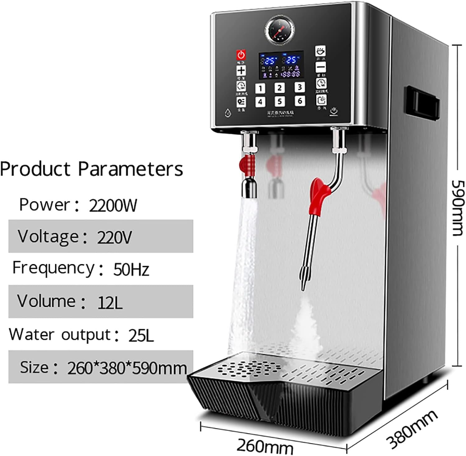 4 in 1 Commercial Steam Milk Frother Milk Steamer Machine Electric Fully-Automatic Coffee Foam Maker Frothing Machine with 12L Capacity for Coffee, Milk Tea