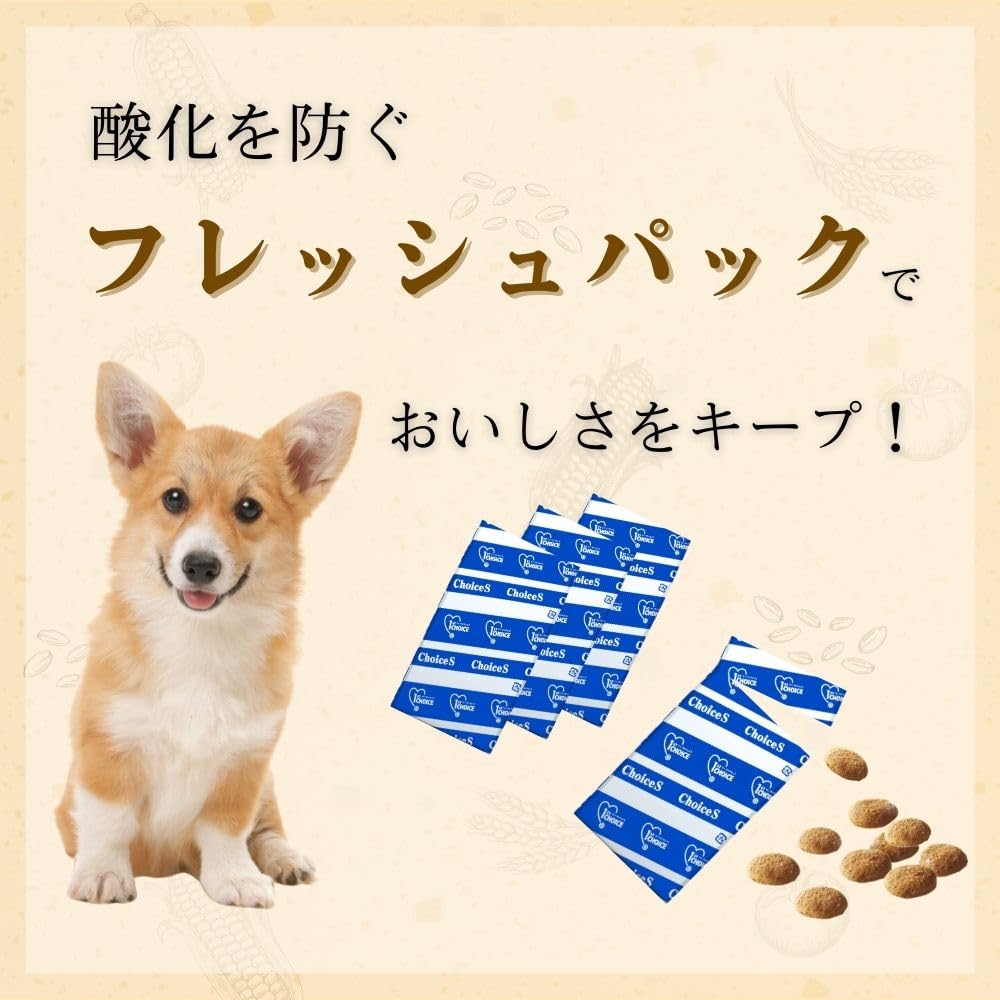 Amazon.co.jp: ファーストチョイス ChoiceS お肉が好きな子にチキン成