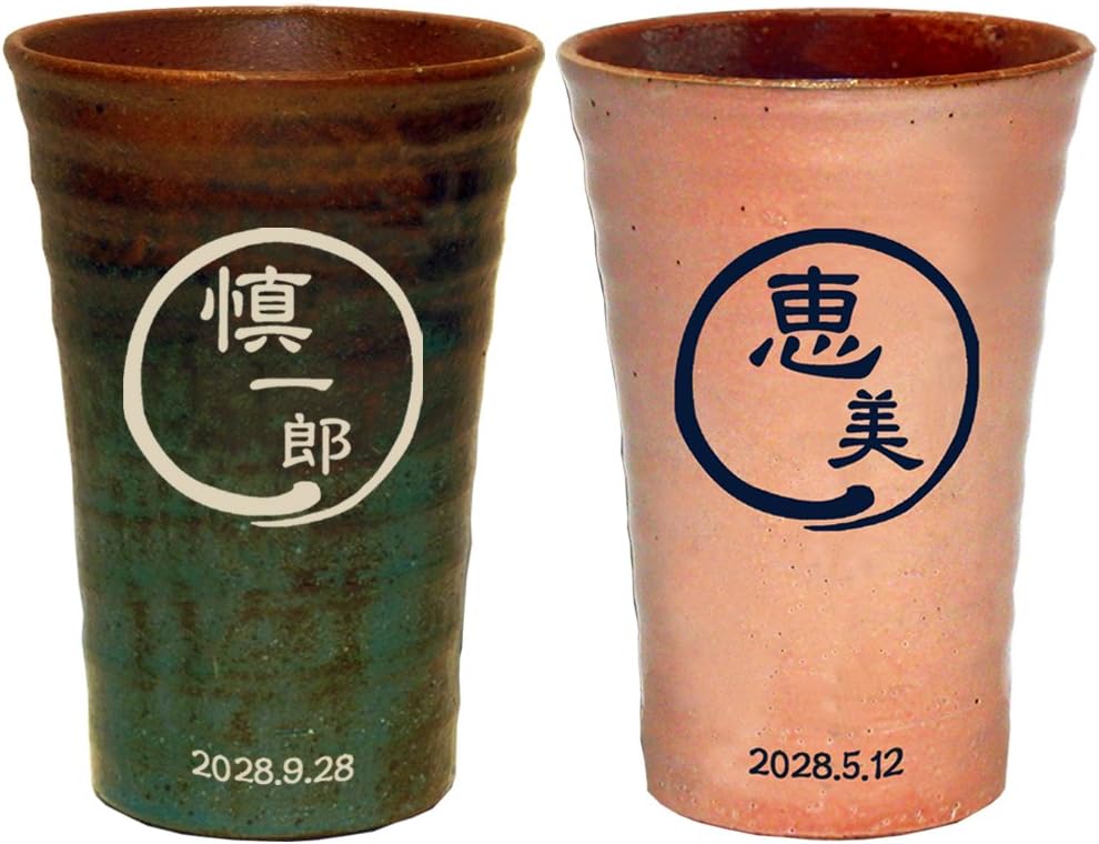 スターバックス 海外限定 タンブラー セブ島 日本未入荷 非売品 激レア