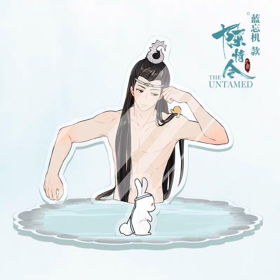 魔道祖師 陳情令 グッズ Amazon.co.jp: 陳情令公式グッズ 冷泉シリーズ スマホ アクリル