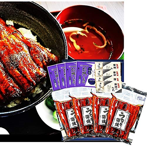 【レンジで簡単便利】ふっくらとろける肉厚炭火焼　うなぎ蒲焼　４人前セット　敬老の日ギフトに！