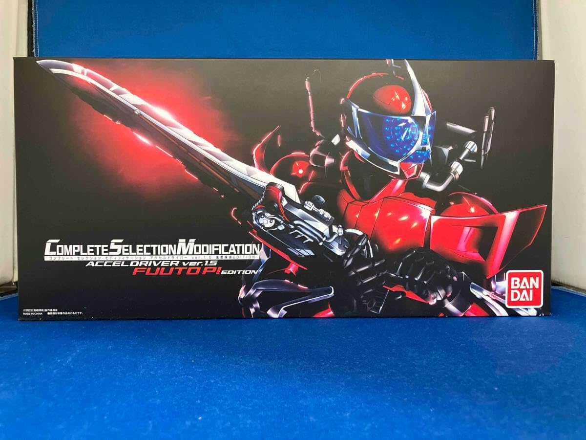 CSM アクセルドライバー ver.1.5 風都探偵 EDITION 仮面ライダーW
