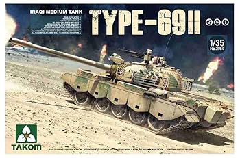 Amazon | TAKOM 1/35 イラク軍 69II式 中戦車 2 in 1 TKO2054