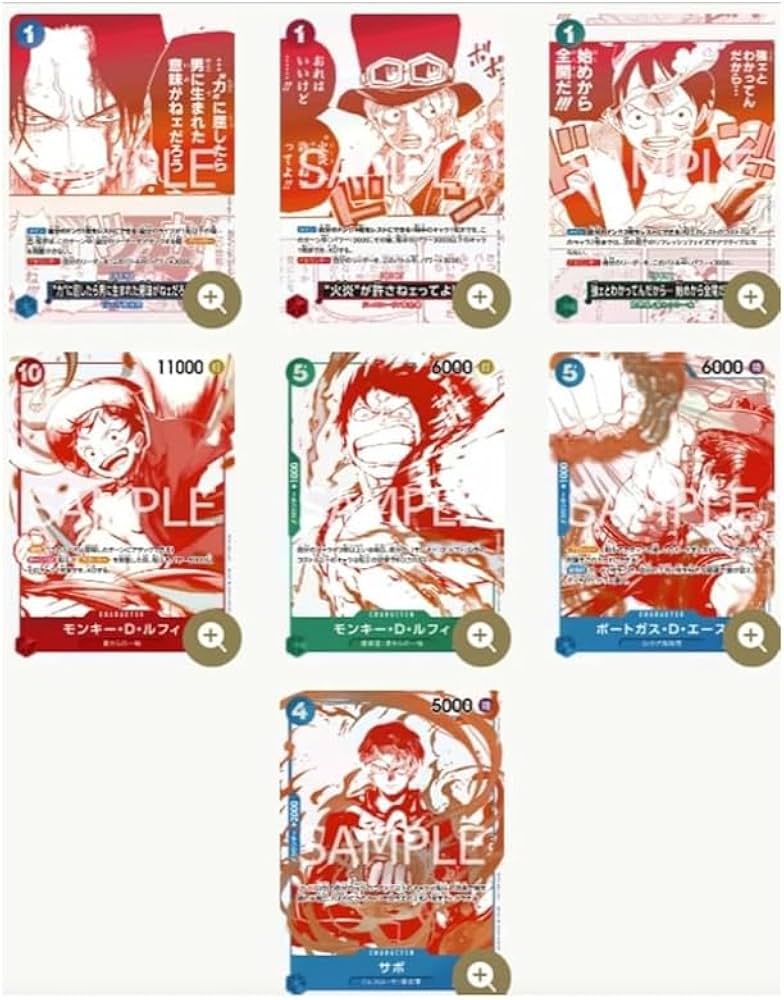 ワンピースカード　受け継がれし意志　1カートン分　プロモ20パック付き　④ 予約受付商品】【BOX販売】ONE PIECEカードゲーム ブースター