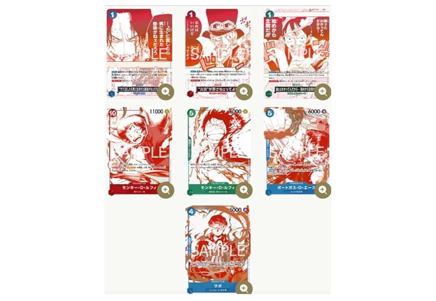 ワンピースカードゲーム　受け継がれる意思　新品未開封 テープ付き 10BOX 717Ytgx2rXL._AC_UL210_SR210,