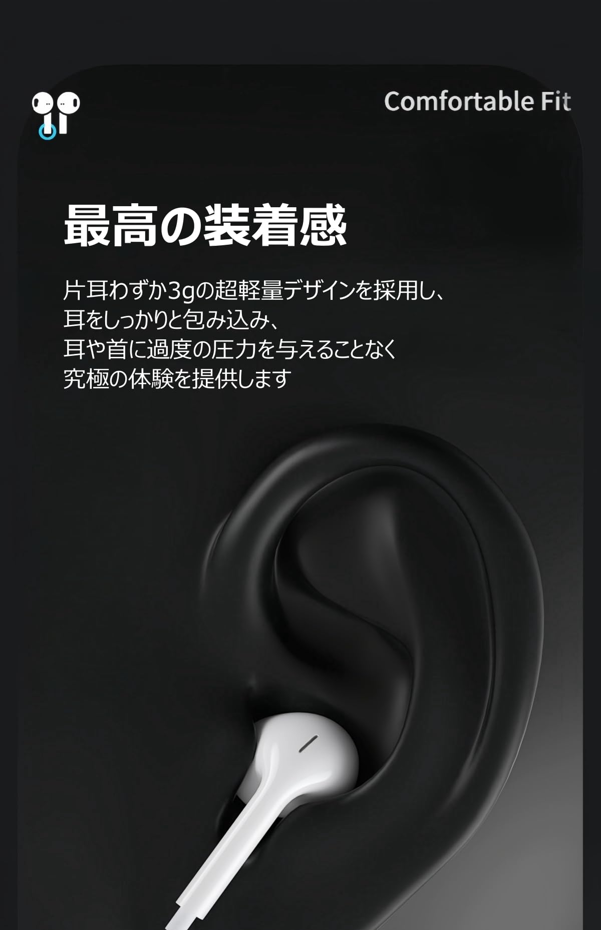 Amazon.co.jp: 【2025新版】イヤホン タイプC イヤホン 有線