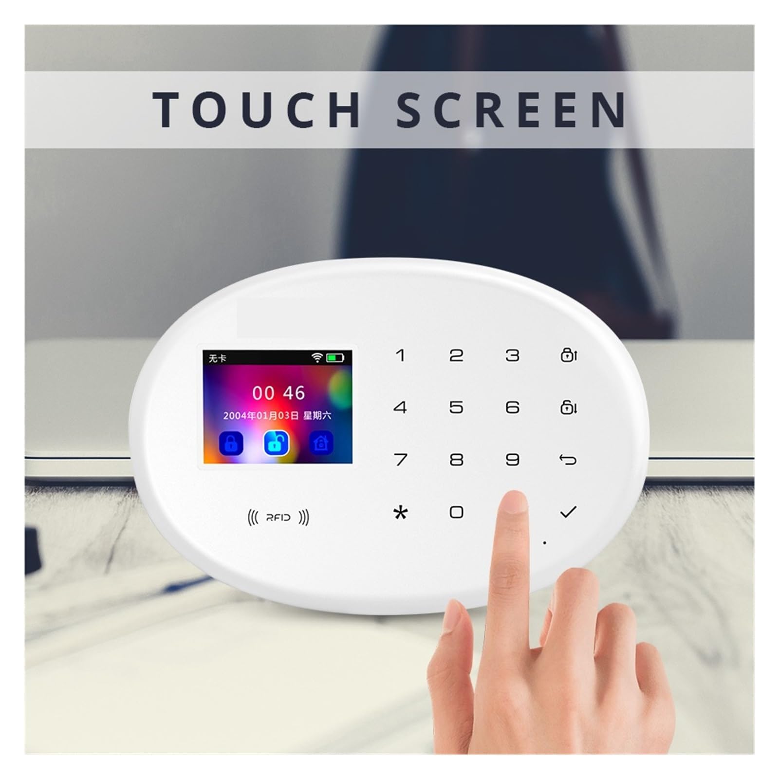 Di Allarme GSM Home Wireless APP Telecomando Allarme Antifurto Schermo Da 2,4 Pollici Sicurezza Domestica 4G(Kit2)