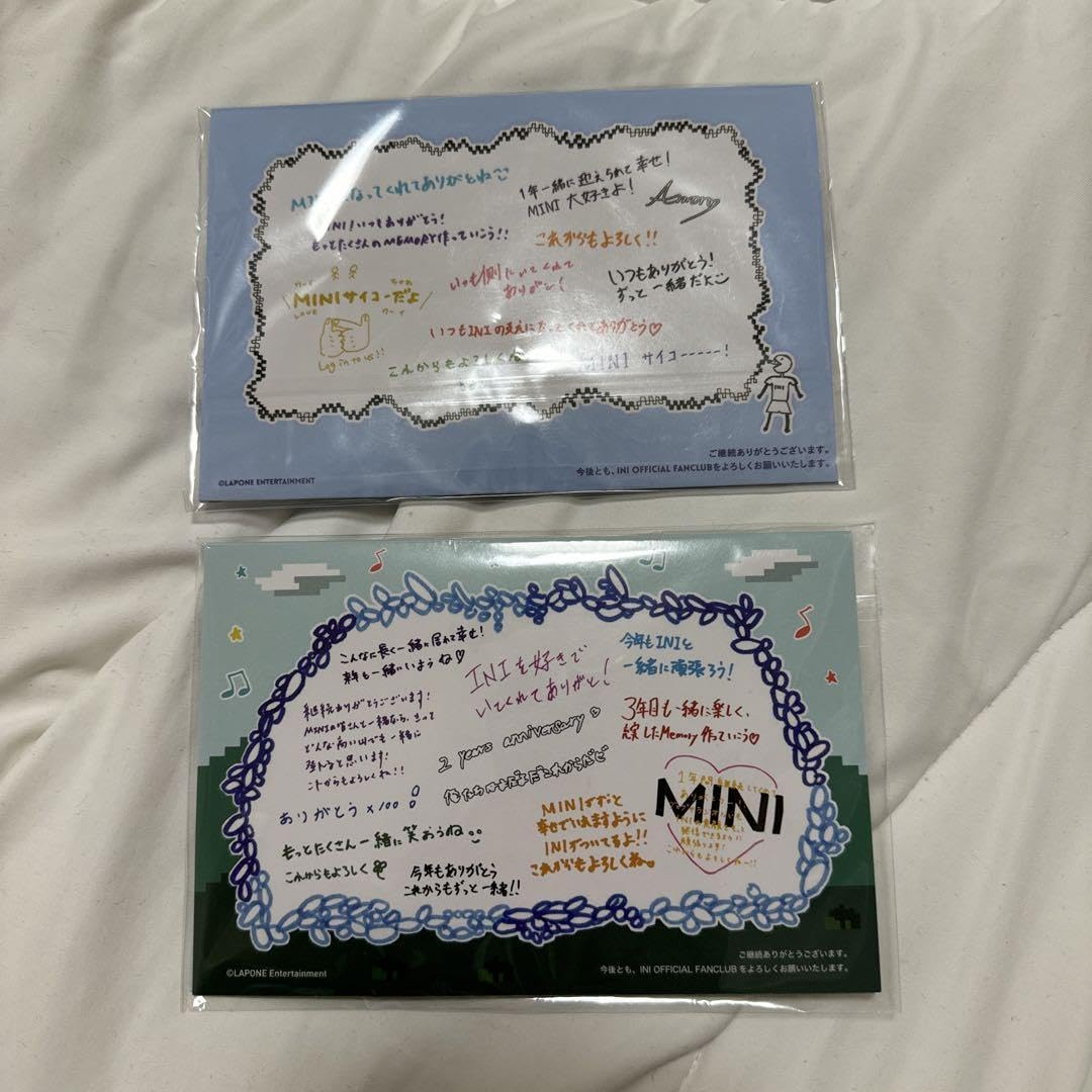 XQUARE INI OFFICIAL FANCLUB カード XQUARE INI OFFICIAL FANCLUBカード - メルカリ