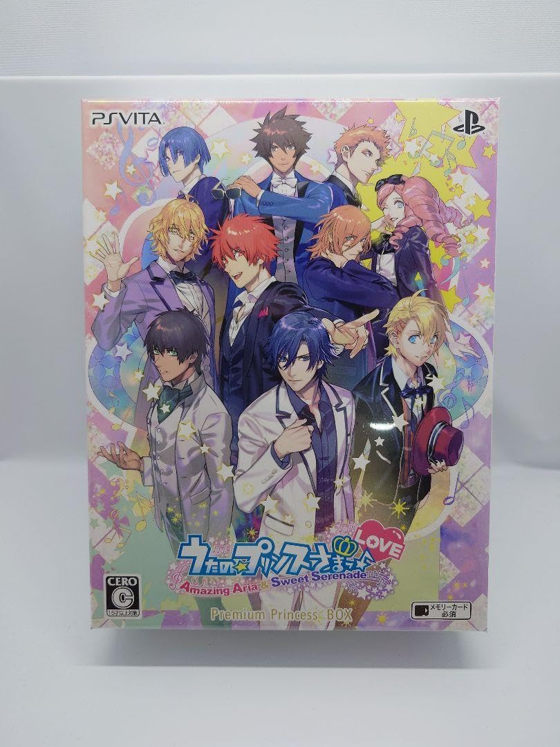 Amazon.co.jp: うたのプリンスさまっAmazing Aria Sweet Serena : ホビー
