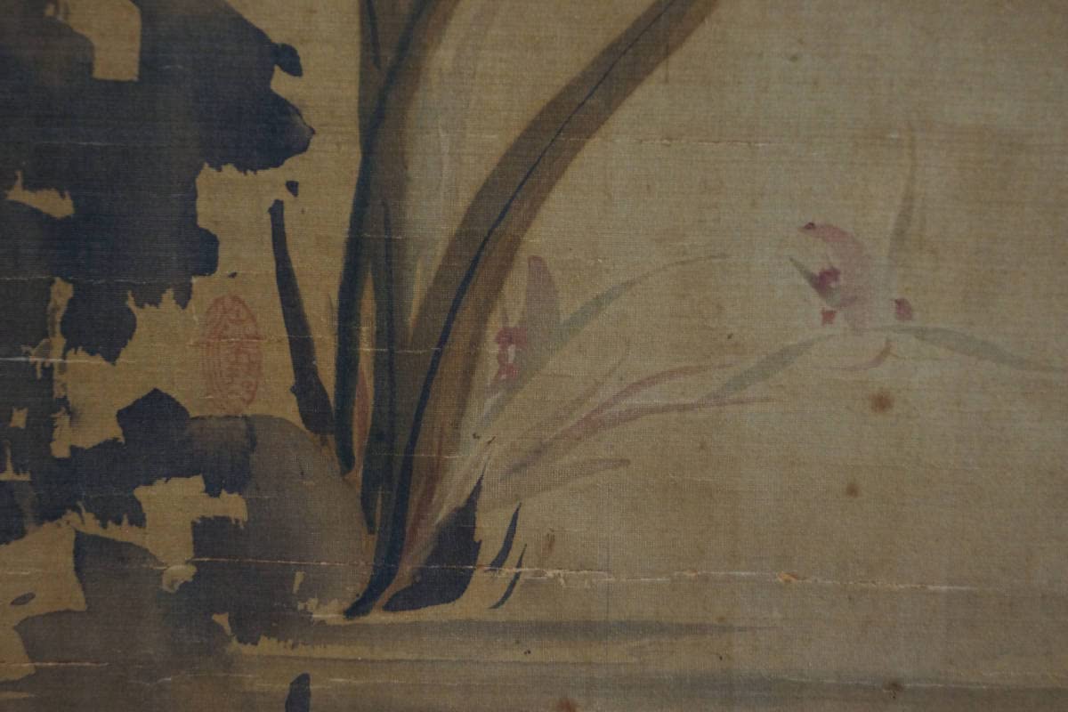 江戸時代中期画家 南蘋派 宋紫石作『蘭図』絹本掛軸 真作 中国画 Amazon.co.jp: 閑江戸時代中期画家 南蘋派 宋紫石作『蘭図』絹本掛軸