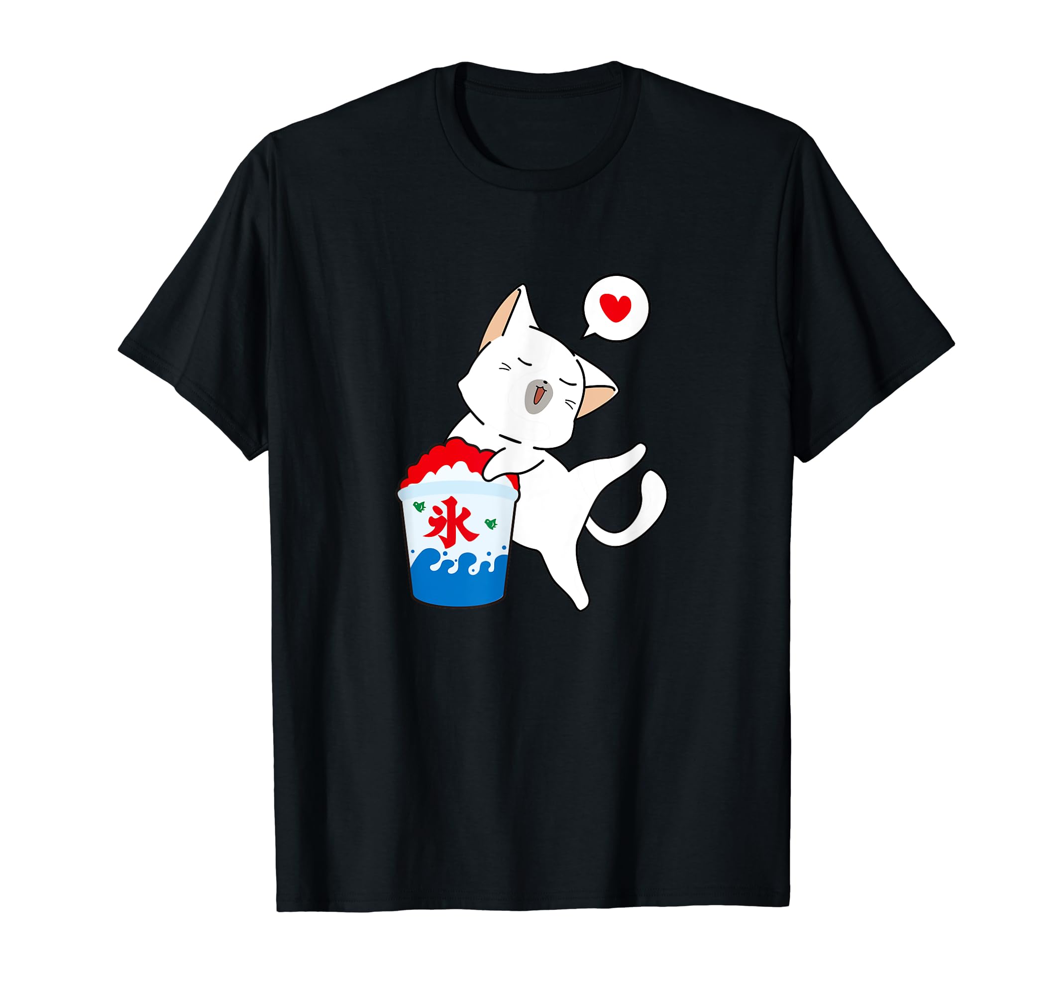 Amazon | かき氷 ねこ かき氷好き 猫好き 夏 イラスト かわいい