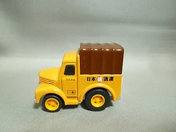 トラック型チョロQ日通ロゴ入り Amazon | チョロQ 日本通運 いすゞ ボンネット トラック TX155型