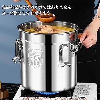 約80L ステンレス製 大容量 寸胴鍋 業務用 約80L ステンレス製 大容量 寸胴鍋 業務用 - メルカリ