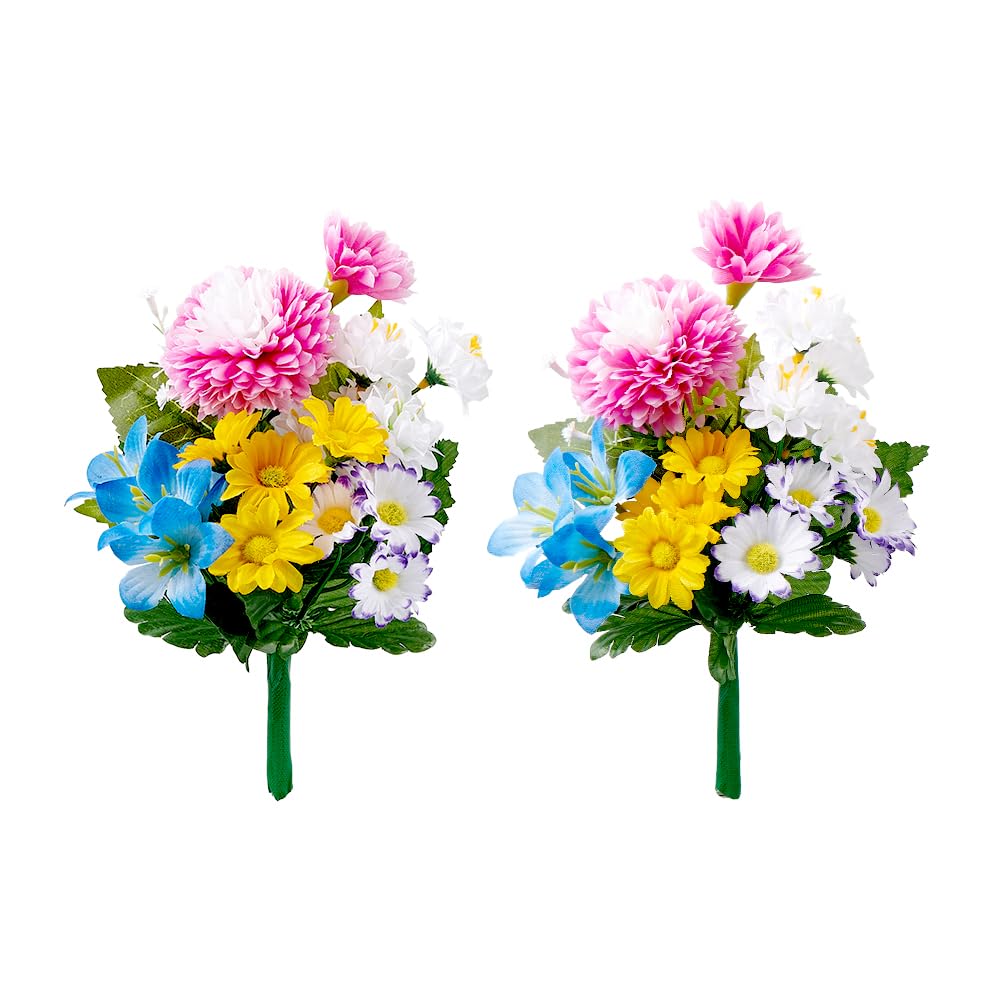 アイメディア(Aimedia) お墓・仏壇用 お供え花 2束組 高さ20cm 造花 仏花 墓花 お供え 水やり不要 枯れない 長持ち フラワーデザイナー監修 お墓参り お盆 お彼岸 慶弔