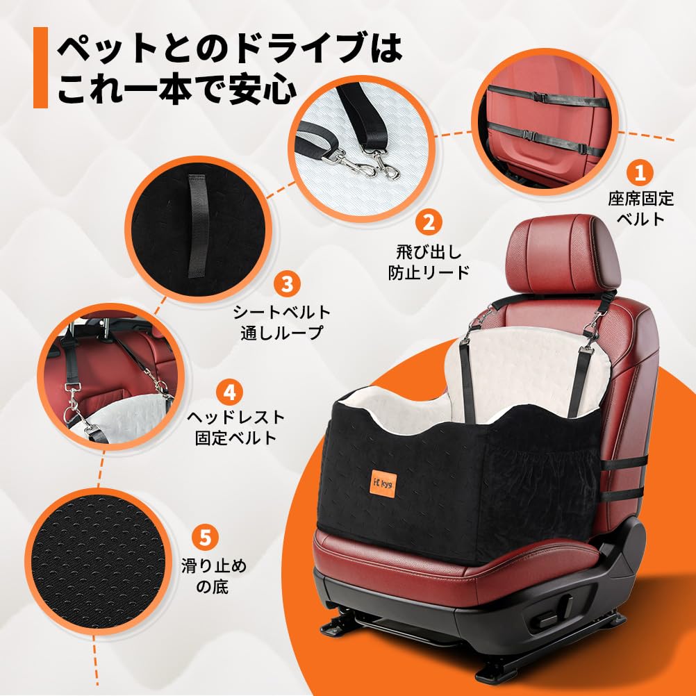 Amazon.co.jp: KYG ドライブボックス ドライブベッド 座り台高さ調節