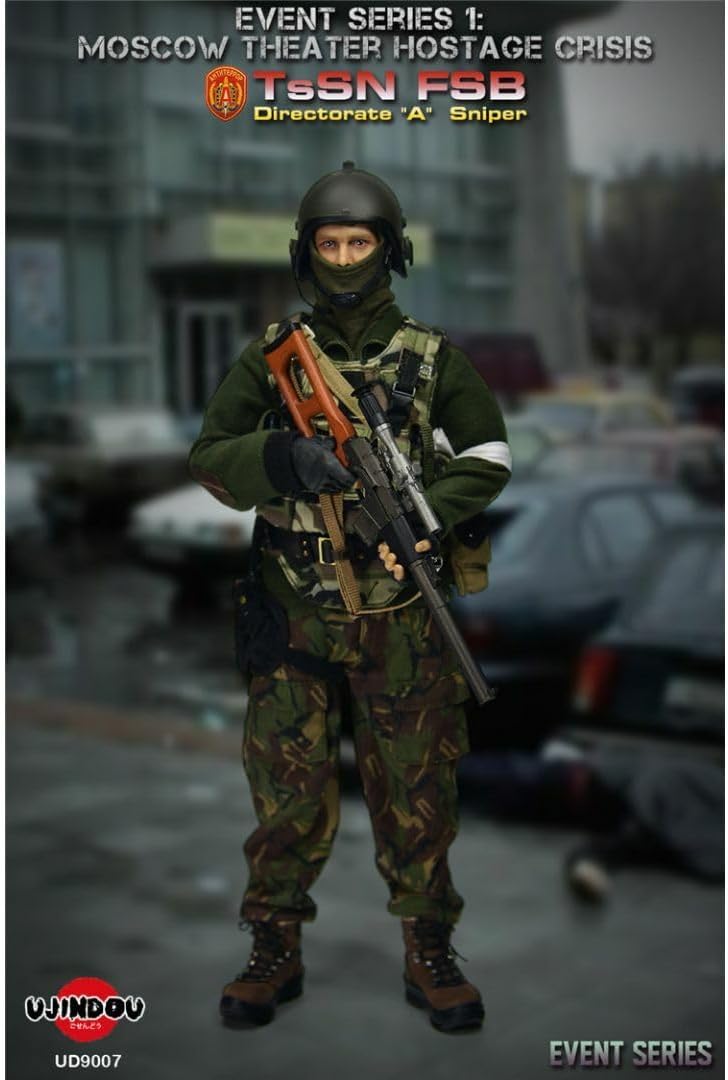 UJINDOU 16 ロシア連邦保安庁 FSB アルファ部隊 兵士