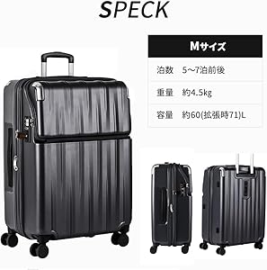 Amazon | [トラベリスト] キャリーケース ジッパー トップオープン