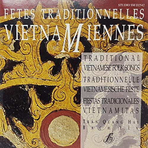 Fetes Traditionnelles Vietnamiennes [T-shirt]