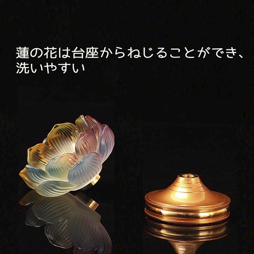 Amazon.co.jp: キャンドルホルダー 蓮の花 蓮 ロータス キャンドル