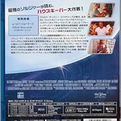 Amazon キャプテン ウルフ Dvd 映画