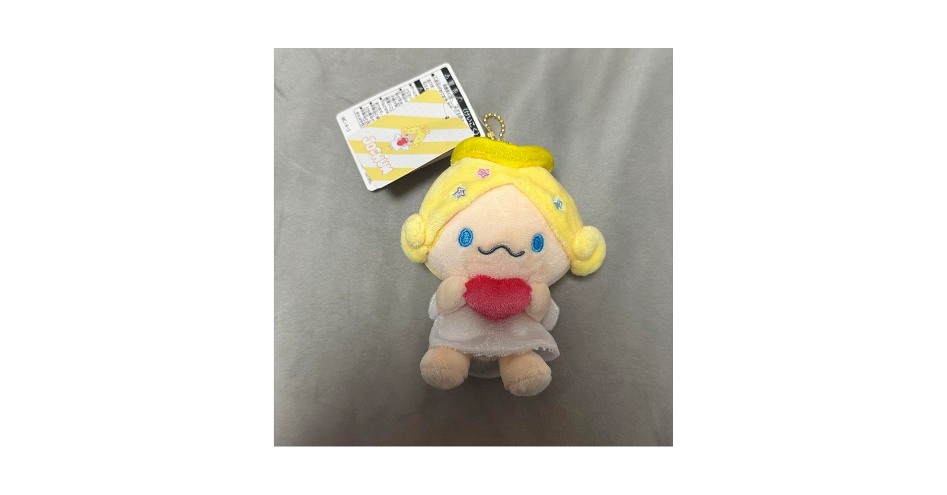 Amazon.co.jp: JOCHUM モコ マスコット : ホーム＆キッチン