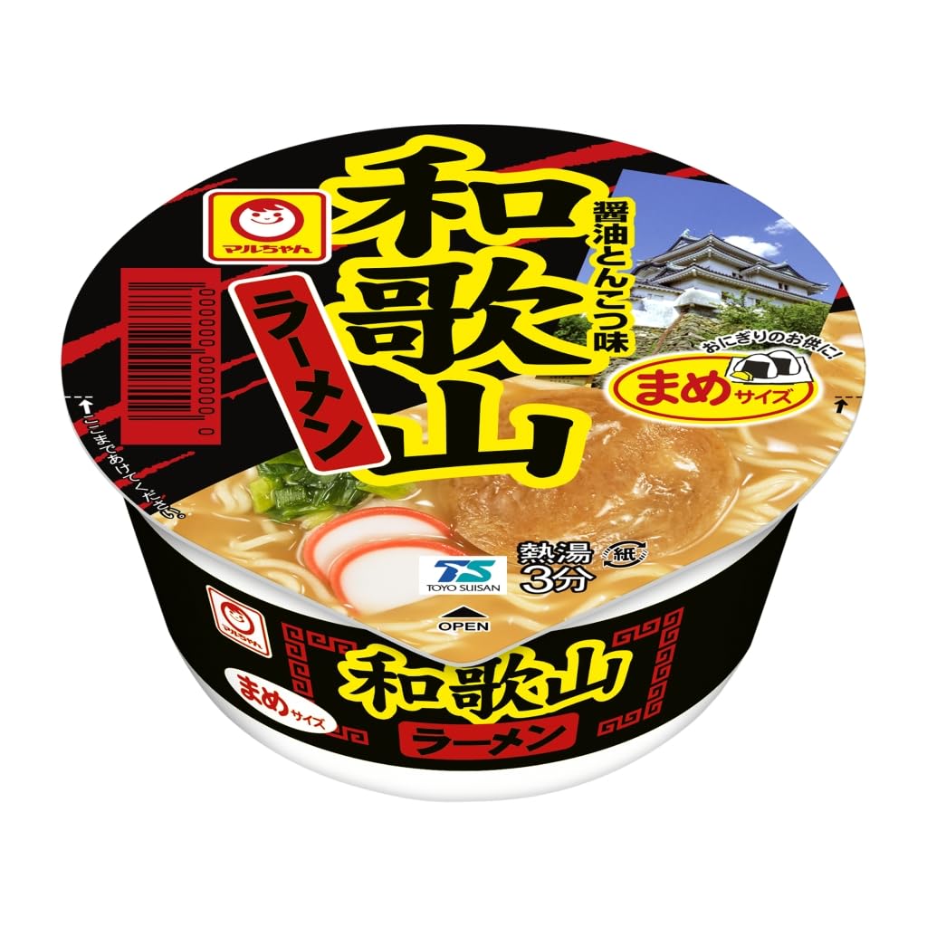 Amazon.co.jp: マルちゃん まめカップ 12種類 各1個 アソート Amazon.co.jp: マルちゃん まめカップ 12種類 各1個 アソート