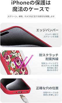 Amazon.co.jp: 【ディズニー創立100周年 トイ・ストーリー ロッツォ