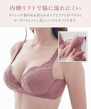 Trefleトレフル39GムーランルージュC75＆ノーマルスタンダードショーツM Trefleトレフル73G❤E75＆ソングM＆ノーマルショーツL❤3点❤VI