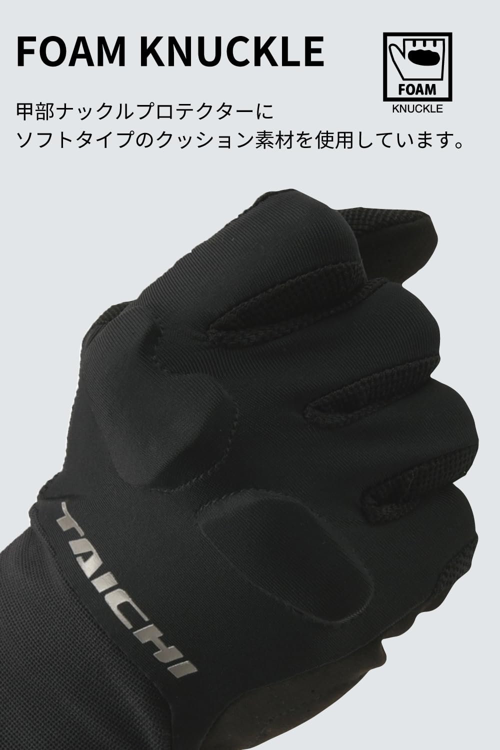 Amazon | RSタイチ(RS TAICHI) バイク ライディンググローブ 春夏