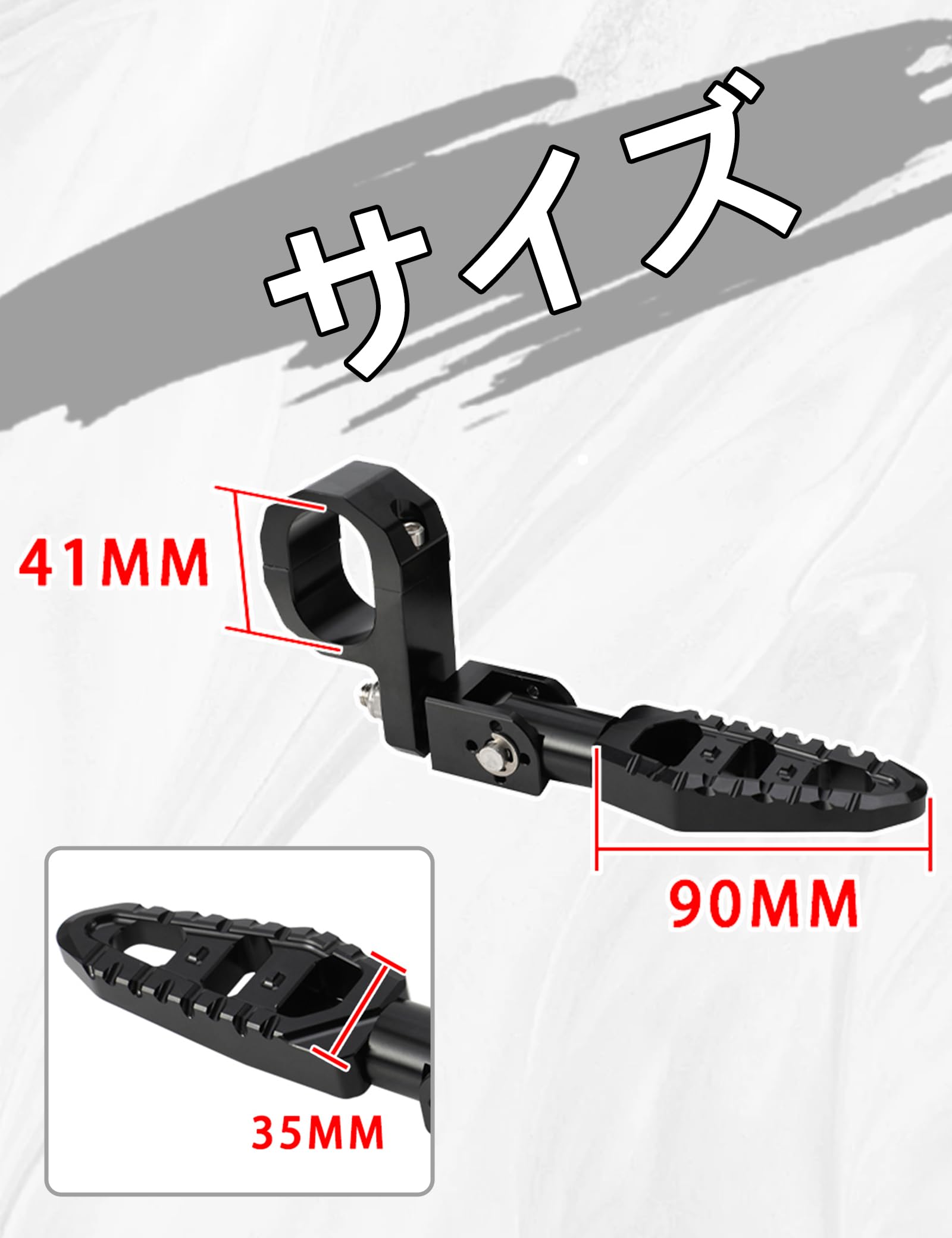 Amazon | FastPro ハンターカブ リアフットペグ フットレストct125 
