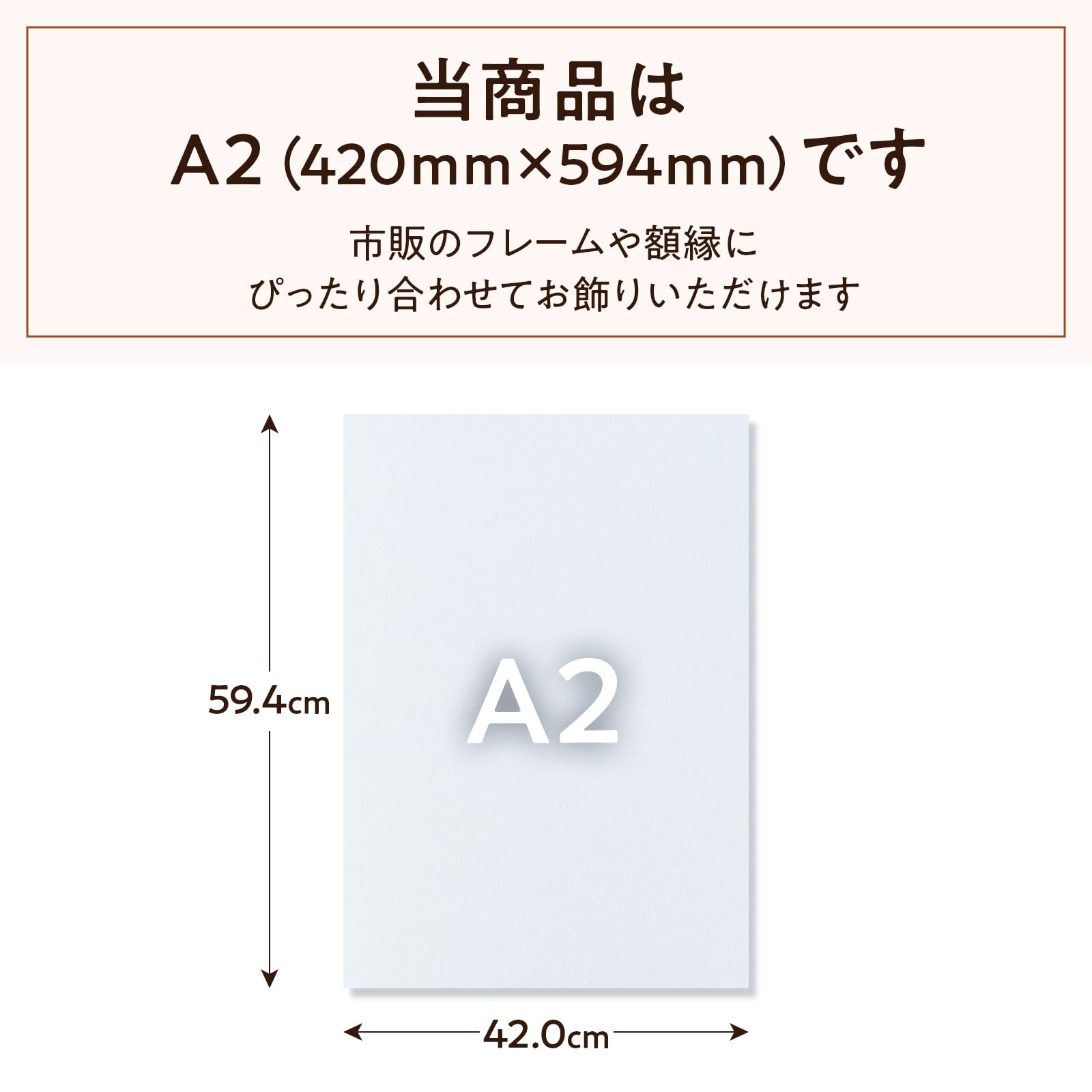 Amazon.co.jp: バウハウス A2(420㎜×594㎜）アートポスター 日本製