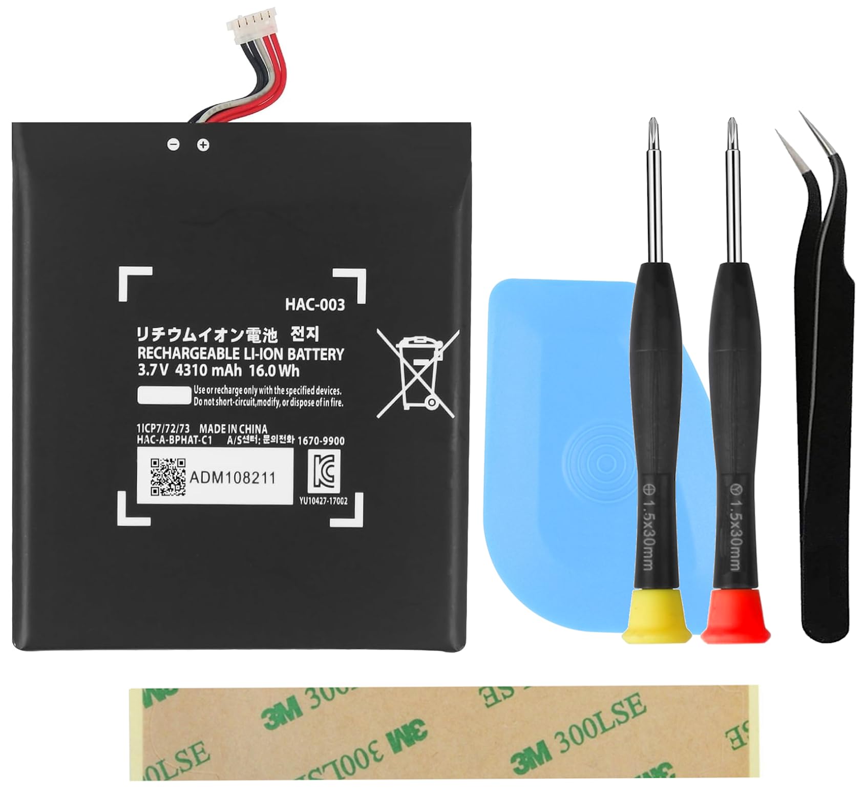 Batteria HAC-003 di ricambio per Nintendo Switch HAC-001 e Switch OLED - con kit Strumenti