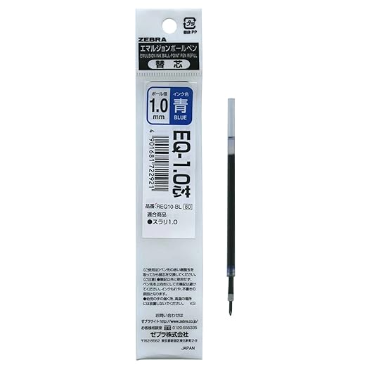 Zebra (Zebra) Ballpoint Pen Refill EQ1.0 Core Ink Color Blue REQ10BL