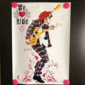 hide 非売品含むポスター12枚セット Amazon.co.jp: hide ポスター 42 60 : おもちゃ