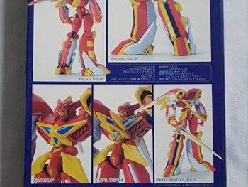 グルンガスト　フィギュア　スーパーロボット大戦OG 91ZrdSLadAL._AC_SY200_QL15_.jpg