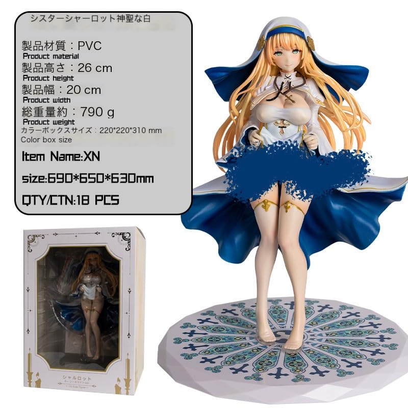 Charlotte(シャーロット) 1〜7 Amazon.co.jp: Sister Charlotte Holy White Edition Figure