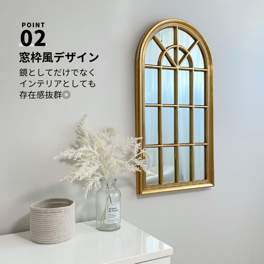 Amazon.co.jp: NIKOKIRA ニコキラ 窓 ミラー ウォールミラー 壁掛け鏡