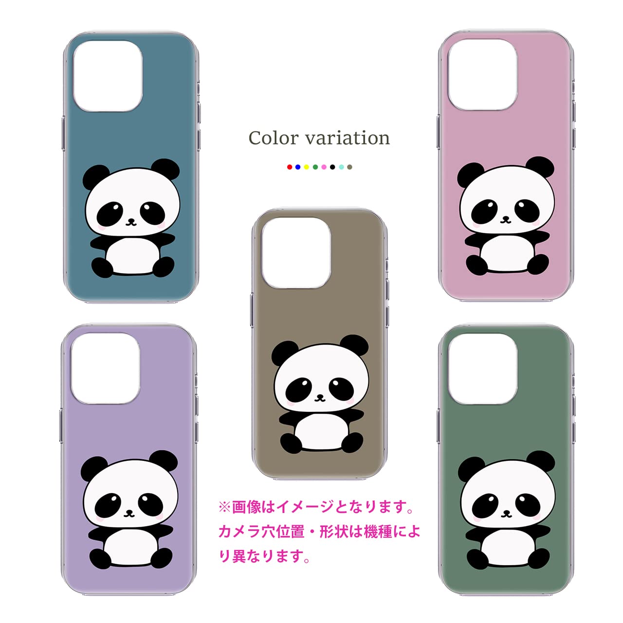 Amazon.co.jp: seventwo OPPO A54 5G 互換品 OPG02 適合