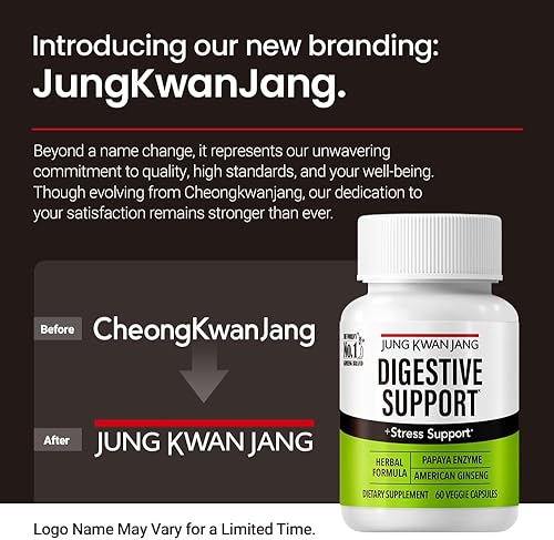 Miniatura 2 de JKJ - Apoyo para el bienestar digestivo - Papaína 400 mg, ginseng americano 143 mg, bromelina 400 mg, suplemento de salud intestinal para comodidad