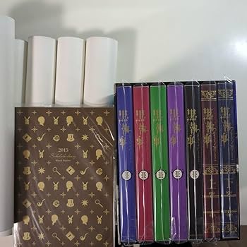 黒執事 DVD 全巻セット 特典カード・CD付き 黒執事 DVD 全巻 セット 特典あり Amazon.co.jp: 黒執事 DVD全巻