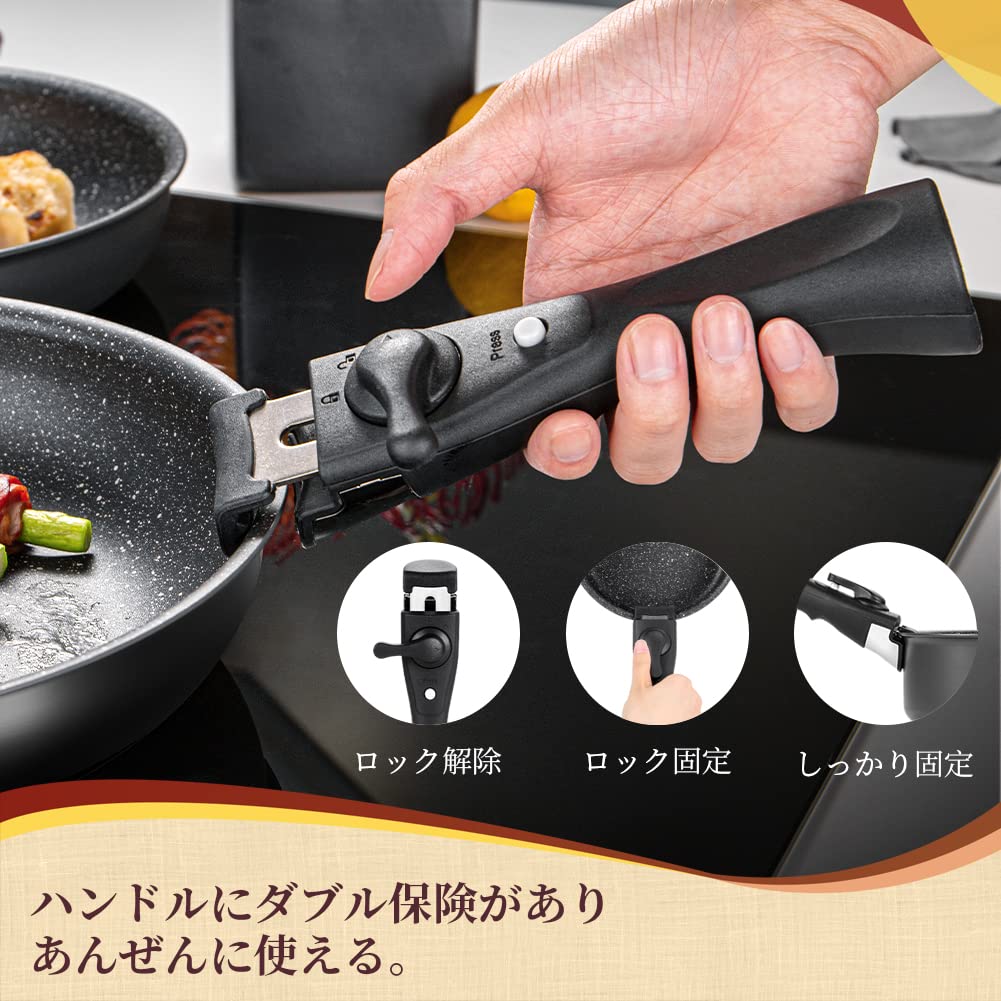 Amazon.co.jp: フライパンセット 鍋 ih対応 ガス火 フライパン4点